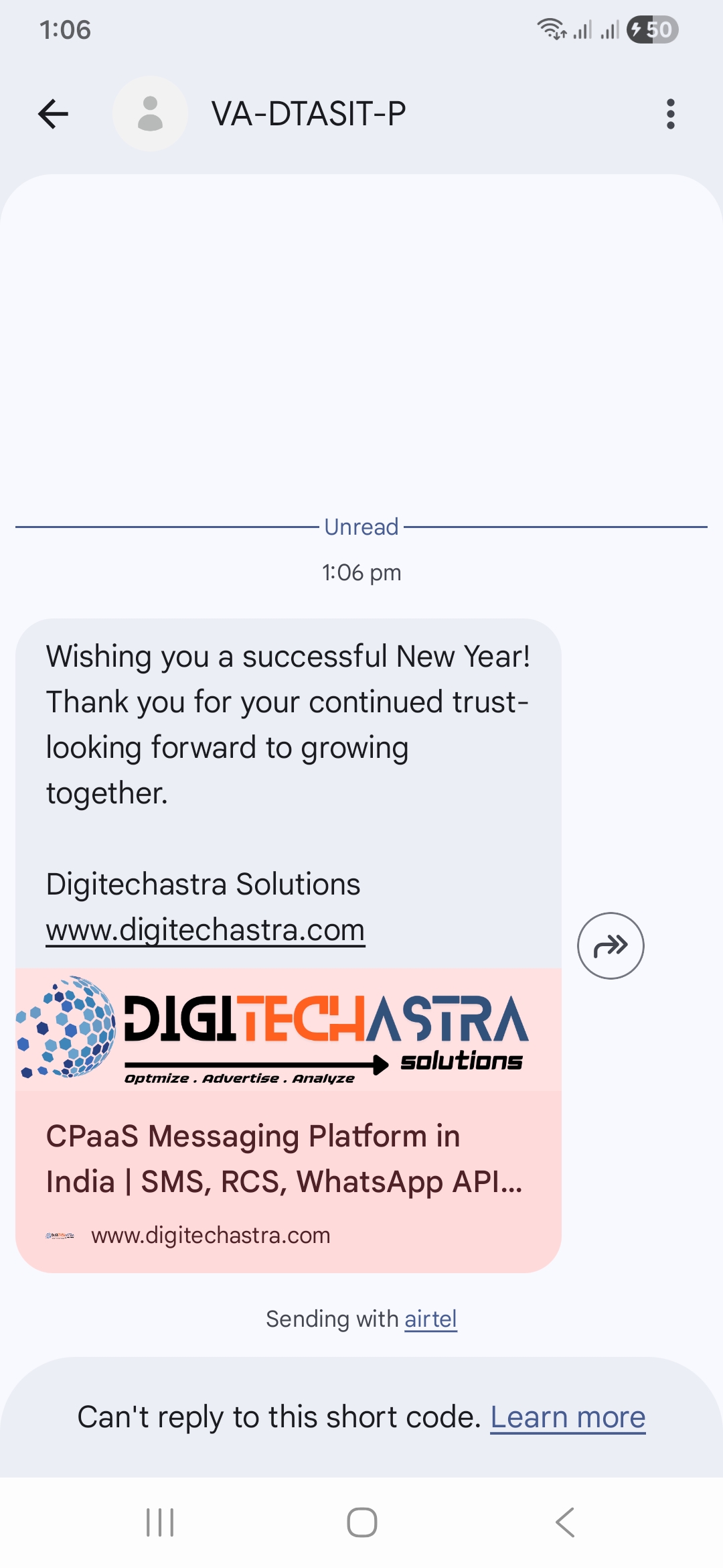 Real SMS screenshot showing Digitechastra message